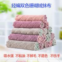 uploads/erp/collection/images/Home Garden/yinertech/XU0614826/img_b/XU0614826_img_b_2